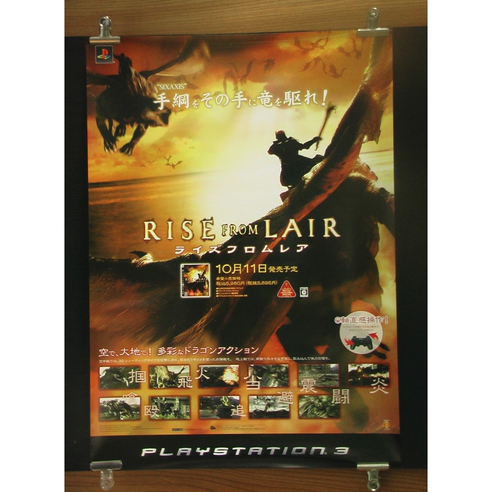 Rise from Lair PS3 Videogame Promo Poster