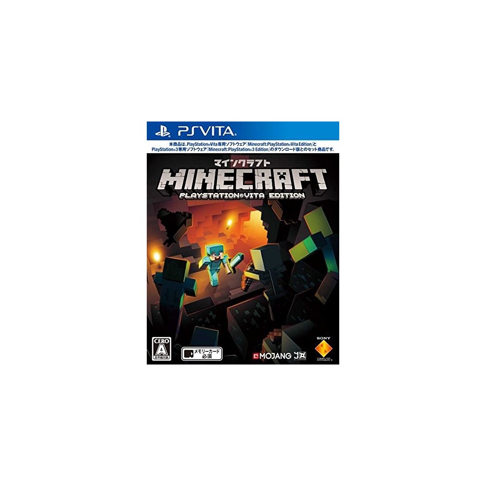 MINECRAFT: PLAYSTATION VITA EDITION (gebraucht) PSVita MINECRAFT: PLAYSTATION VITA EDITION (gebraucht) PSVita