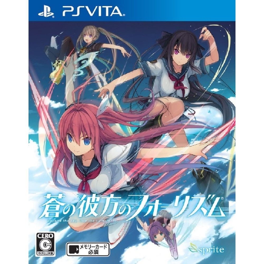 AO NO KANATA NO FOUR RHYTHM (gebraucht) PSVita AO NO KANATA NO FOUR RHYTHM (gebraucht) PSVita