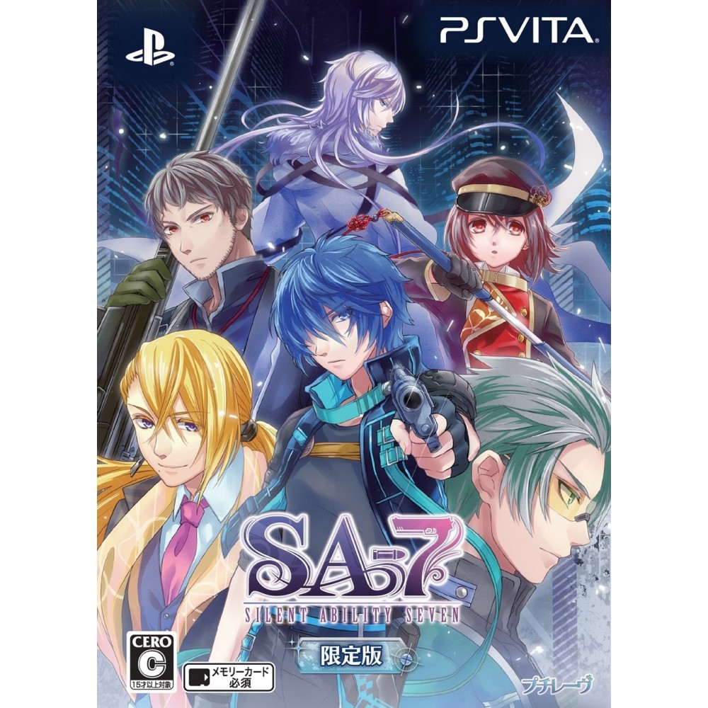 SA7 SILENT ABILITY SEVEN [LIMITED EDITION] (gebraucht) PSVita