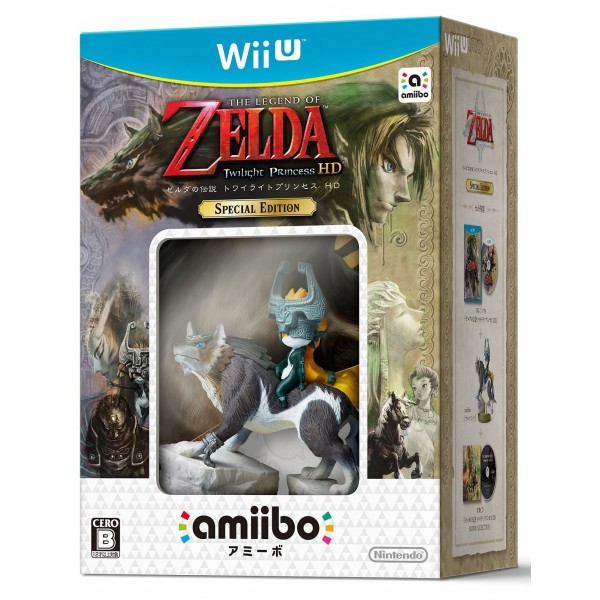 THE LEGEND OF ZELDA: TWILIGHT PRINCESS HD [SPECIAL EDITION]