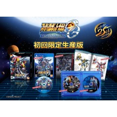 SUPER ROBOT WARS OG: THE MOON DWELLERS [LIMITED EDITION] PS4
