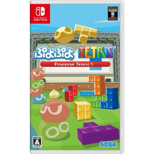 PUYO PUYO TETRIS S