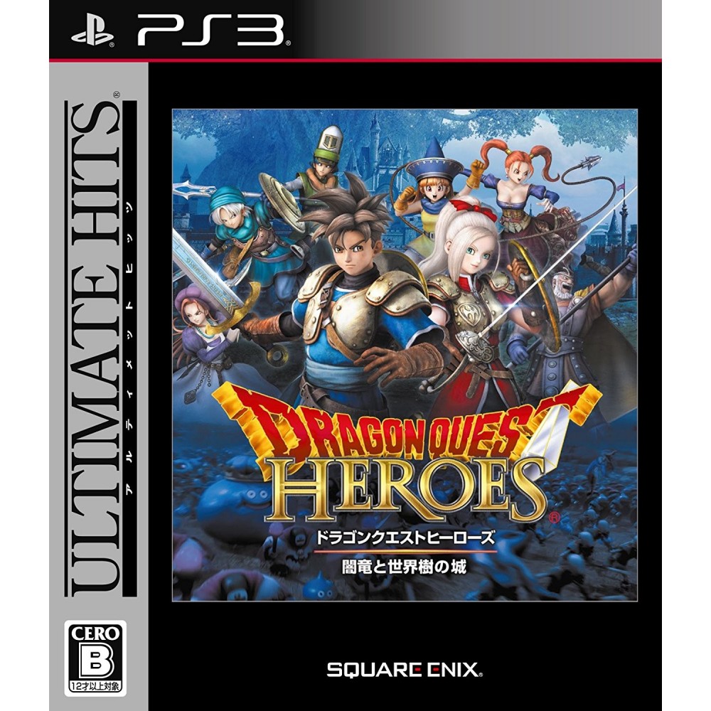 DRAGON QUEST HEROES: ANRYU TO SEKAIJU NO JOU (ULTIMATE HITS) PS3