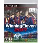WORLD SOCCER WINNING ELEVEN 2017 PS3 WORLD SOCCER WINNING ELEVEN 2017 PS3