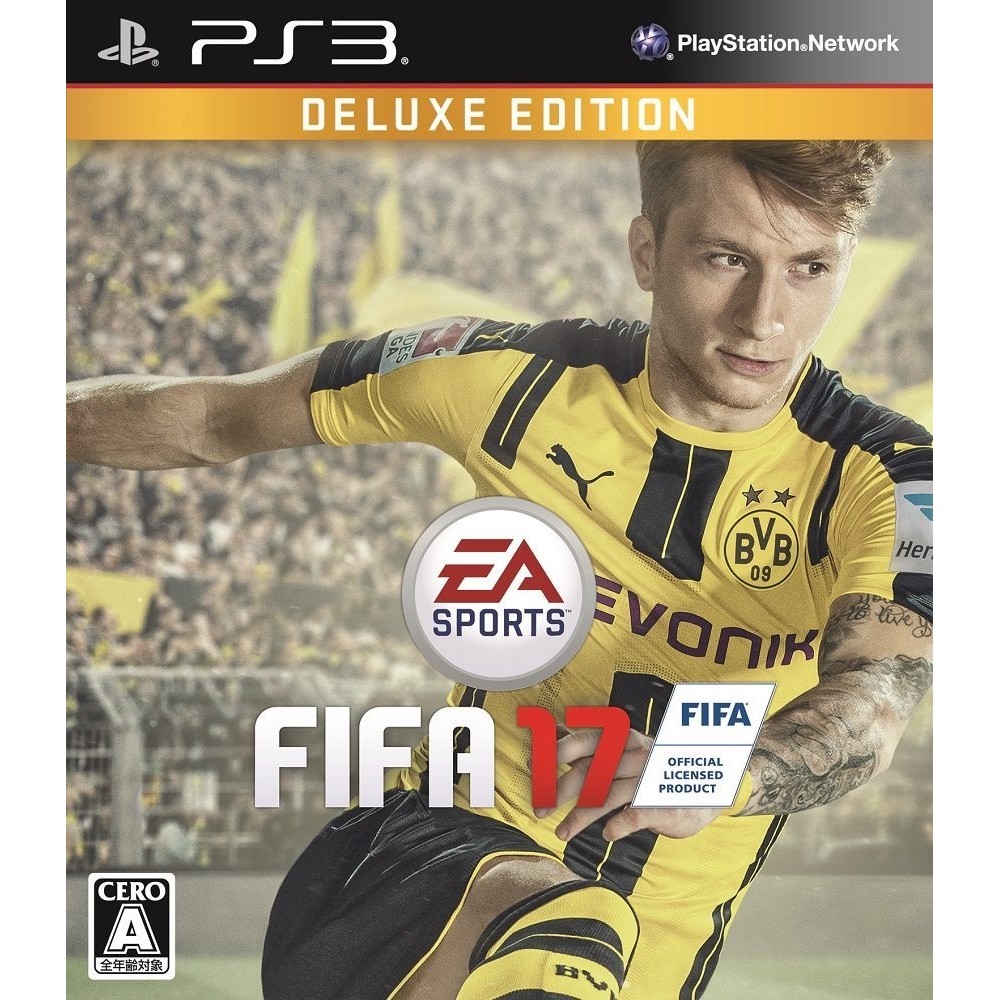 FIFA 17 [DELUXE EDITION] PS3