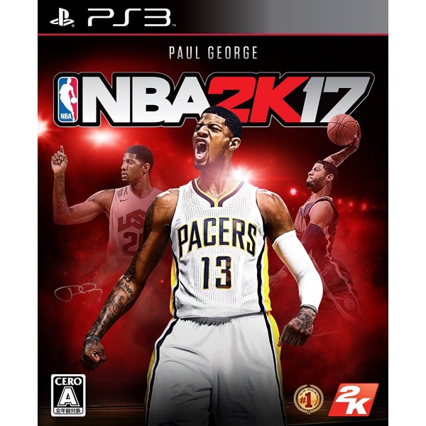 NBA 2K17