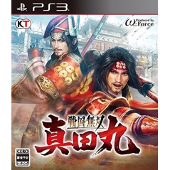 SENGOKU MUSOU SANADA MARU