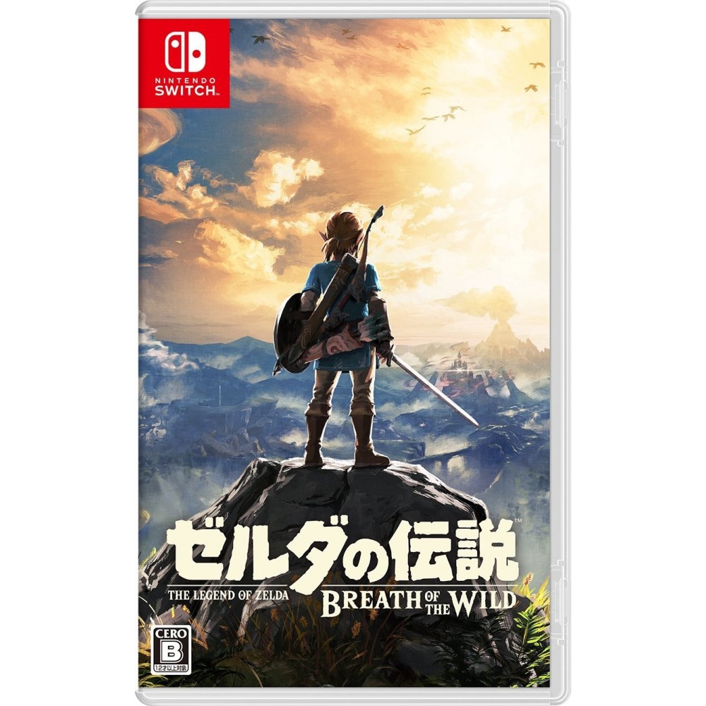 THE LEGEND OF ZELDA: BREATH OF THE WILD (gebraucht) Switch THE LEGEND OF ZELDA: BREATH OF THE WILD (gebraucht) Switch
