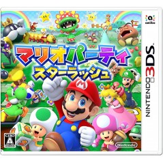 MARIO PARTY STAR RUSH