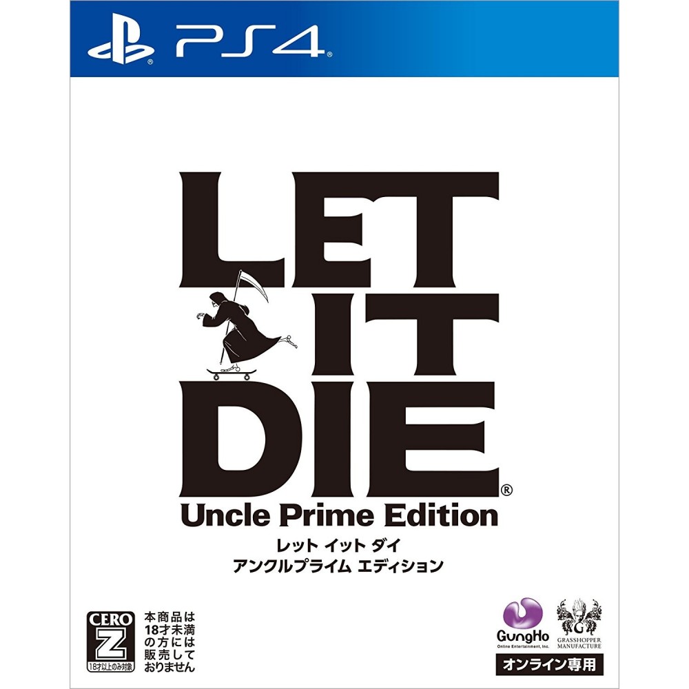 LET IT DIE [UNCLE PRIME EDITION] PS4