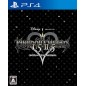 KINGDOM HEARTS HD 1.5+2.5 REMIX PS4 KINGDOM HEARTS HD 1.5+2.5 REMIX PS4