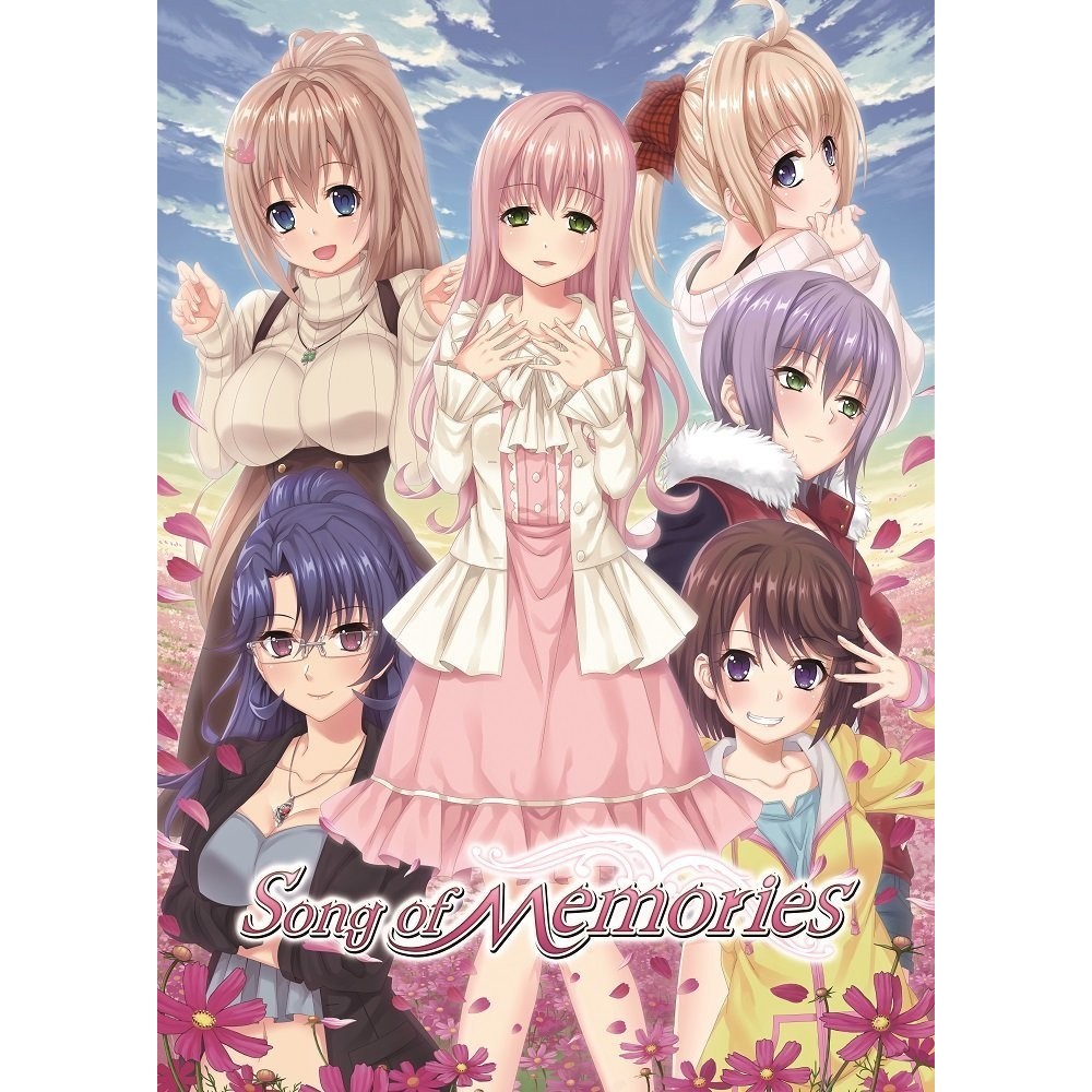 SONG OF MEMORIES [LIMITED EDITION] PS4