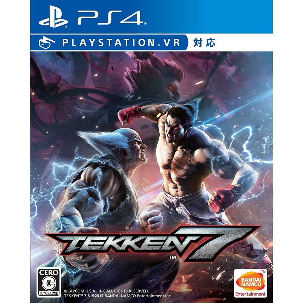 TEKKEN 7 PS4
