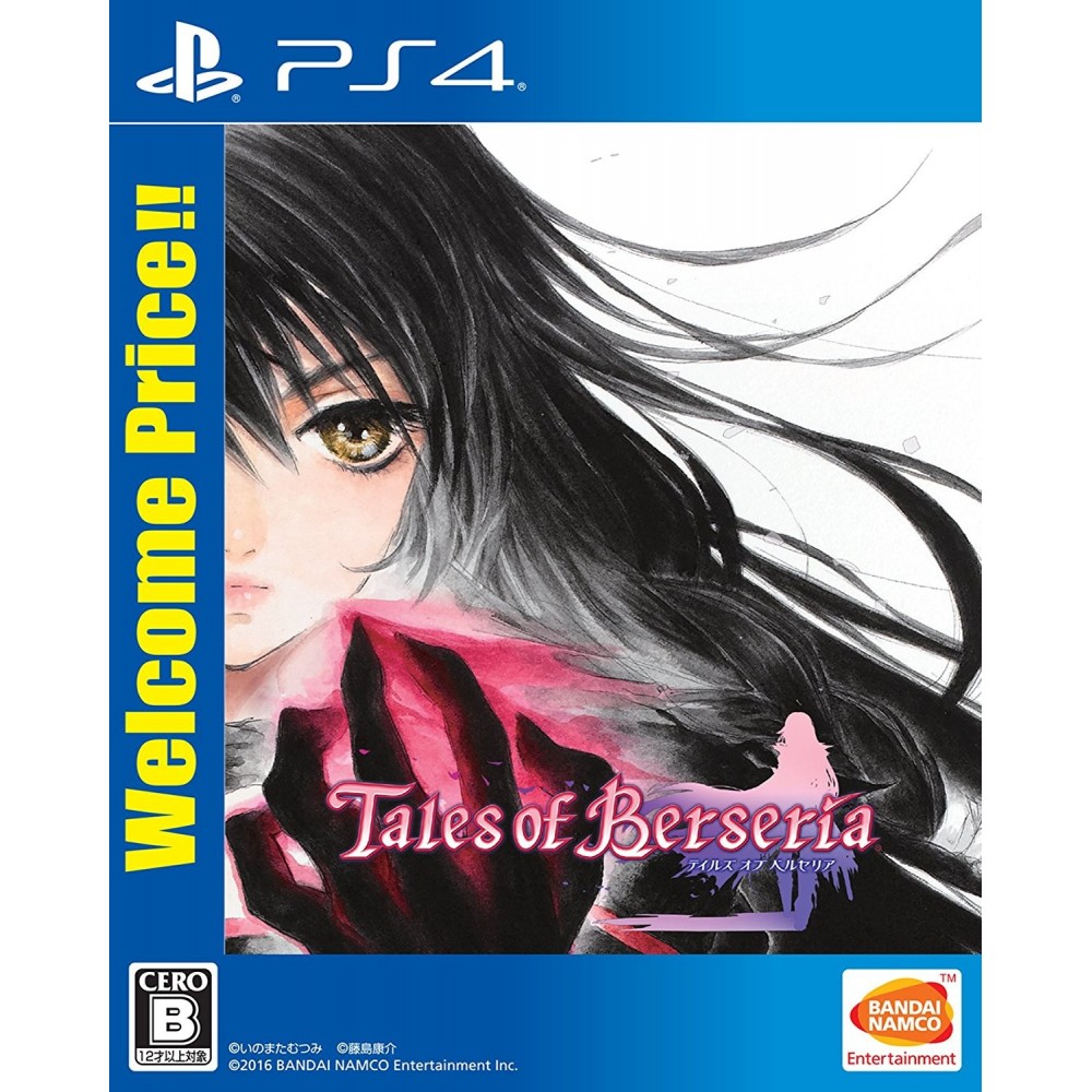 TALES OF BERSERIA (WELCOME PRICE!!) PS4 TALES OF BERSERIA (WELCOME PRICE!!) PS4