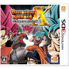DRAGON BALL HEROES ULTIMATE MISSION X