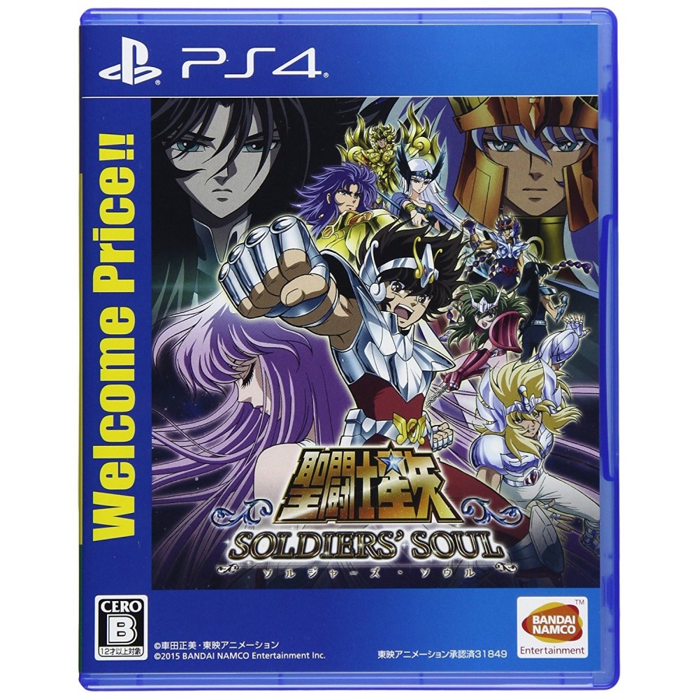 SAINT SEIYA: SOLDIERS' SOUL (WELCOME PRICE!!) PS4
