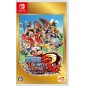 ONE PIECE: UNLIMITED WORLD R DELUXE EDITION Switch ONE PIECE: UNLIMITED WORLD R DELUXE EDITION Switch
