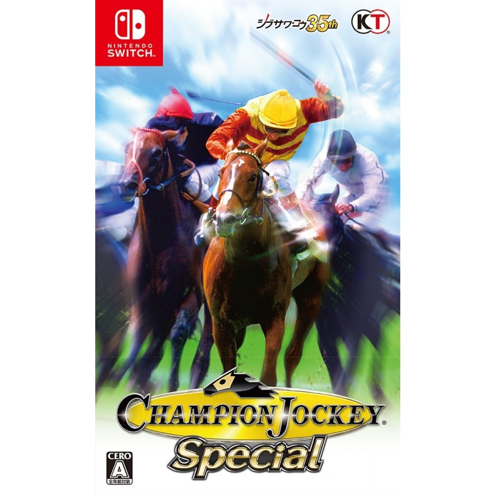 CHAMPION JOCKEY SPECIAL Switch
