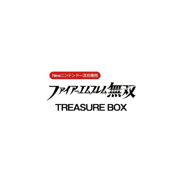 FIRE EMBLEM MUSOU [TREASURE BOX]