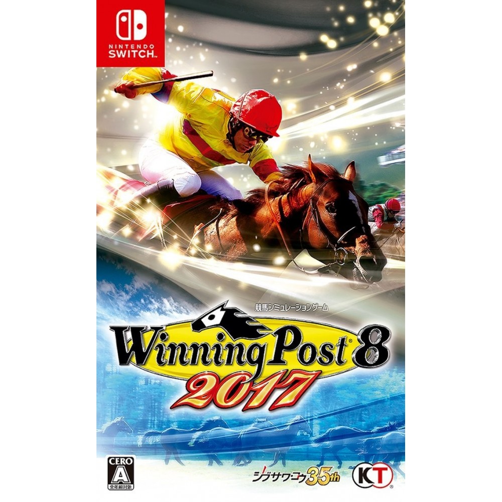 WINNING POST 8 2017 Switch