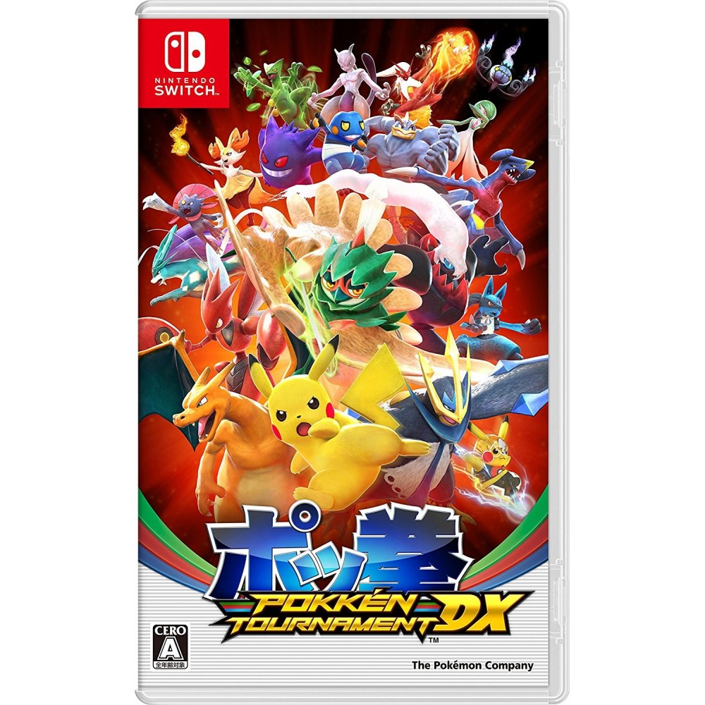 POKKEN TOURNAMENT DX (gebraucht) Switch POKKEN TOURNAMENT DX (gebraucht) Switch
