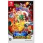 POKKEN TOURNAMENT DX (gebraucht) Switch POKKEN TOURNAMENT DX (gebraucht) Switch