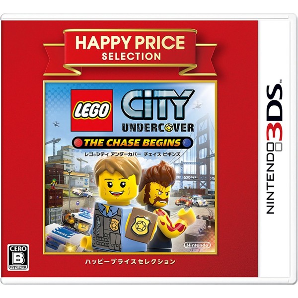 LEGO CITY UNDERCOVER: THE CHASE BEGINS (HAPPY PRICE SELECTION)