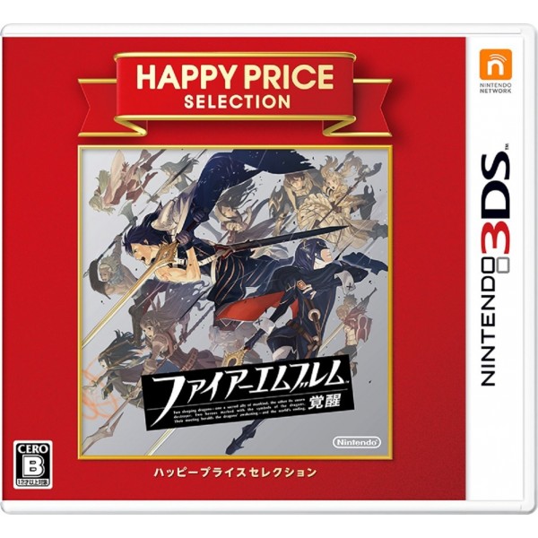 FIRE EMBLEM: KAKUSEI (HAPPY PRICE SELECTION) (pre-owned)