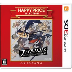 FIRE EMBLEM: KAKUSEI (HAPPY PRICE SELECTION) (pre-owned)