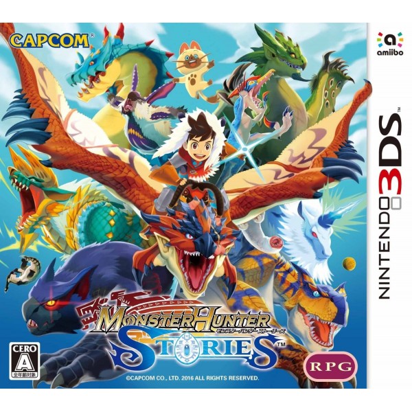 MONSTER HUNTER STORIES