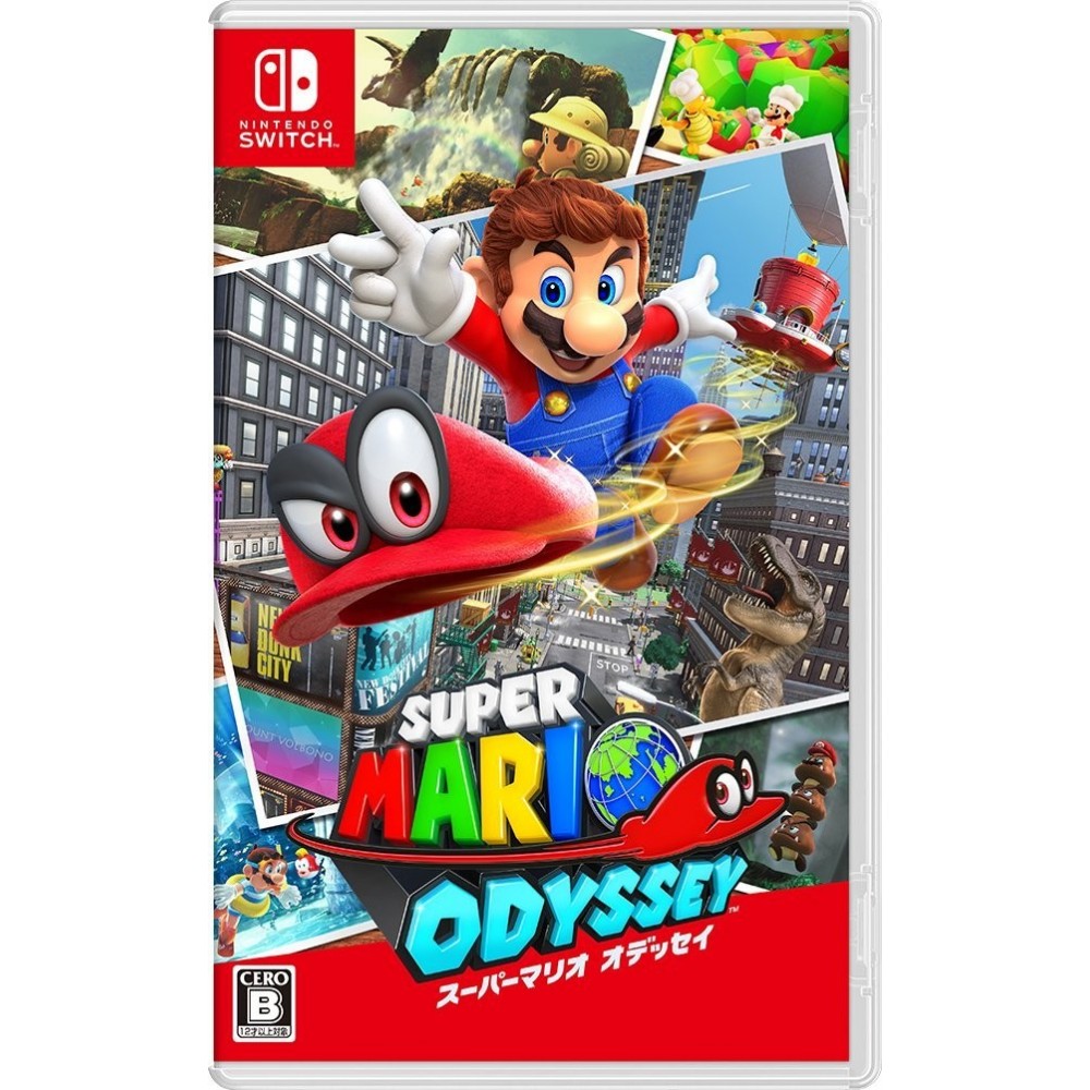 SUPER MARIO ODYSSEY Switch
