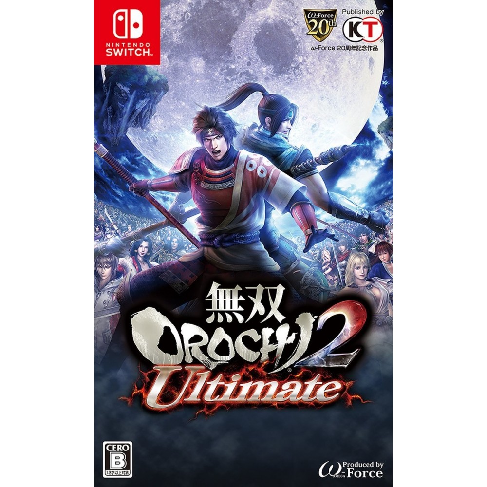 MUSOU OROCHI 2 ULTIMATE Switch