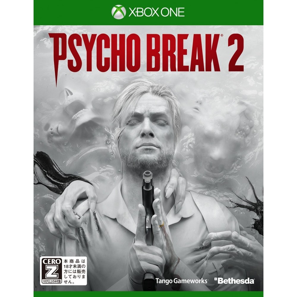 PSYCHOBREAK 2 XBOX ONE
