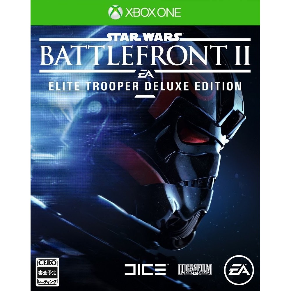 STAR WARS: BATTLEFRONT II [ELITE TROOPER DELUXE EDITION] XBOX ONE
