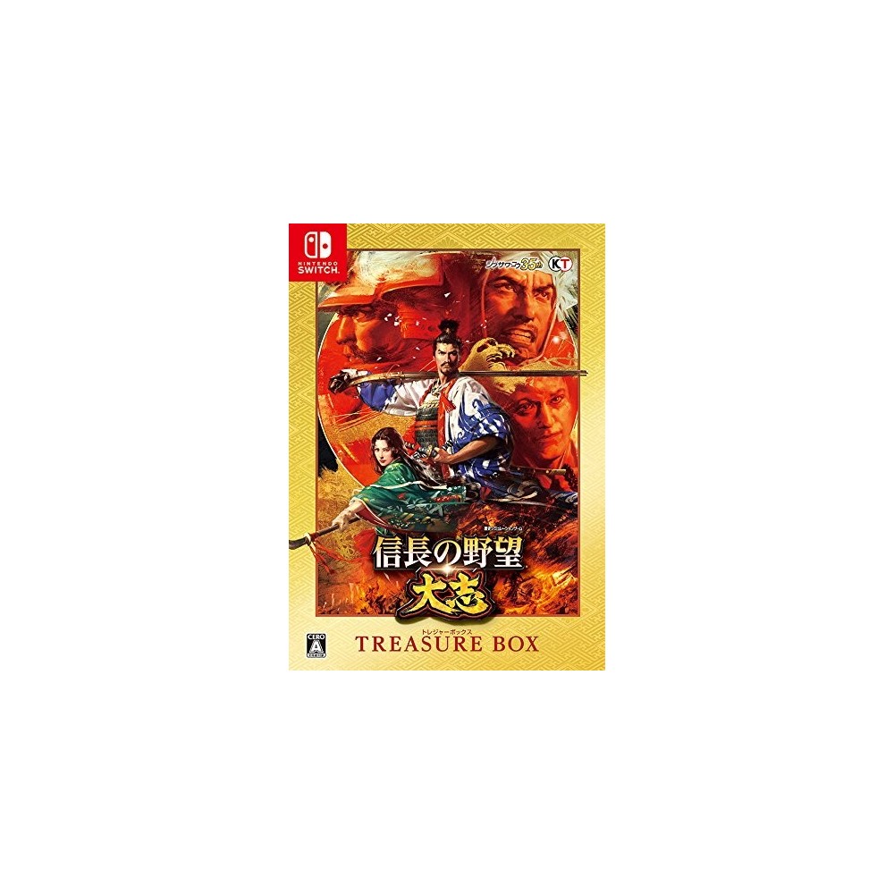 NOBUNAGA NO YABOU: TAISHI [TREASURE BOX] (pre-owned) Switch