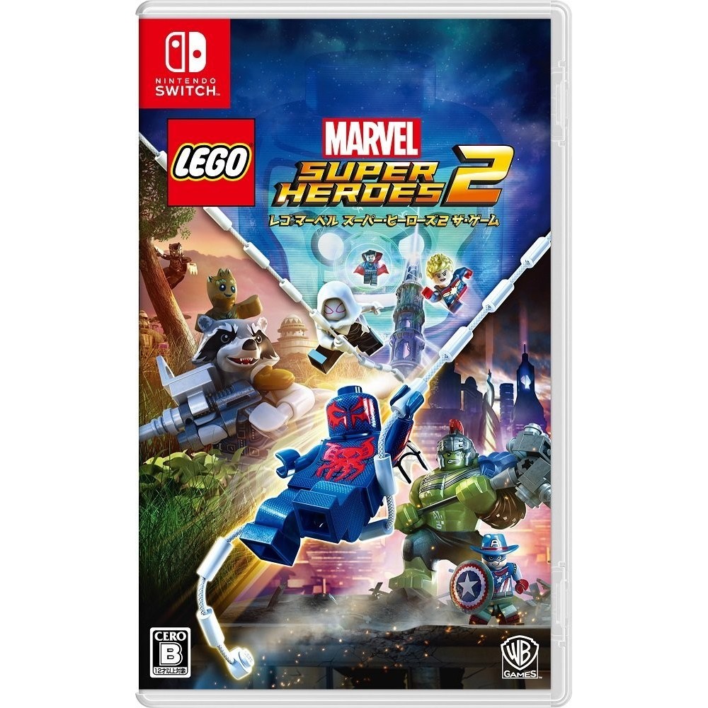 LEGO MARVEL SUPER HEROES THE GAME 2 (gebraucht) Switch LEGO MARVEL SUPER HEROES THE GAME 2 (gebraucht) Switch