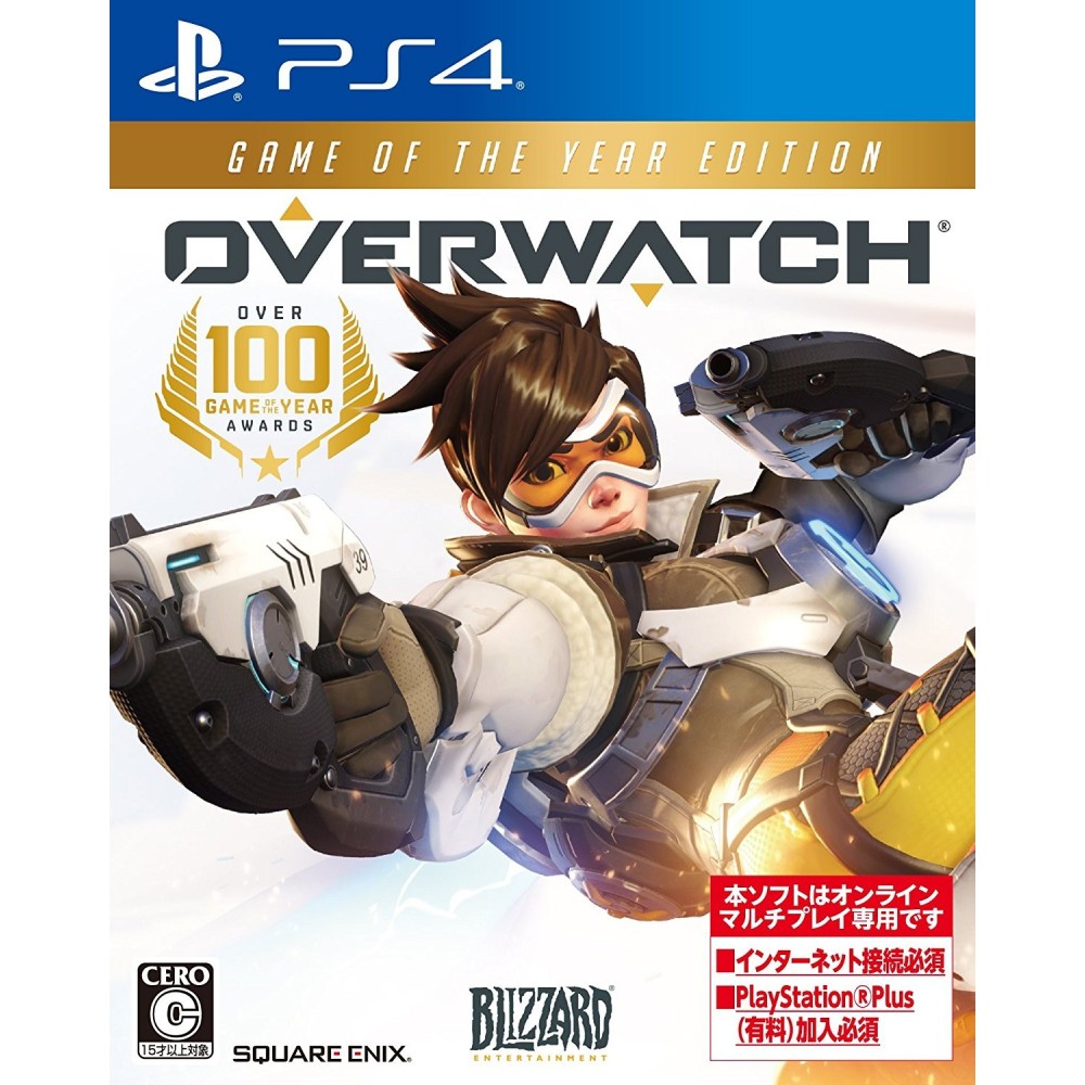 OVERWATCH GAME OF THE YEAR EDITION PS4 OVERWATCH GAME OF THE YEAR EDITION PS4