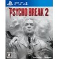 PSYCHOBREAK 2 PS4