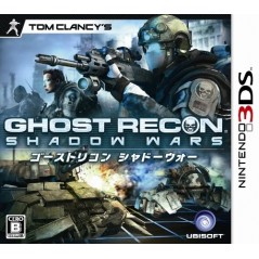 Tom Clancy's Ghost Recon Tactics