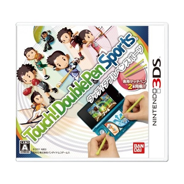 Touch!! Double Pen Sports
