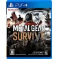 METAL GEAR SURVIVE PS4 METAL GEAR SURVIVE PS4