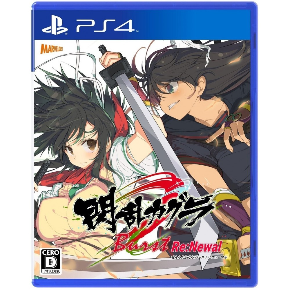 SENRAN KAGURA BURST RE NEWAL PS4 SENRAN KAGURA BURST RE NEWAL PS4