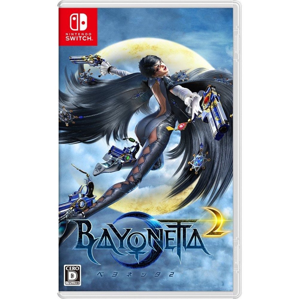 BAYONETTA 2 Switch