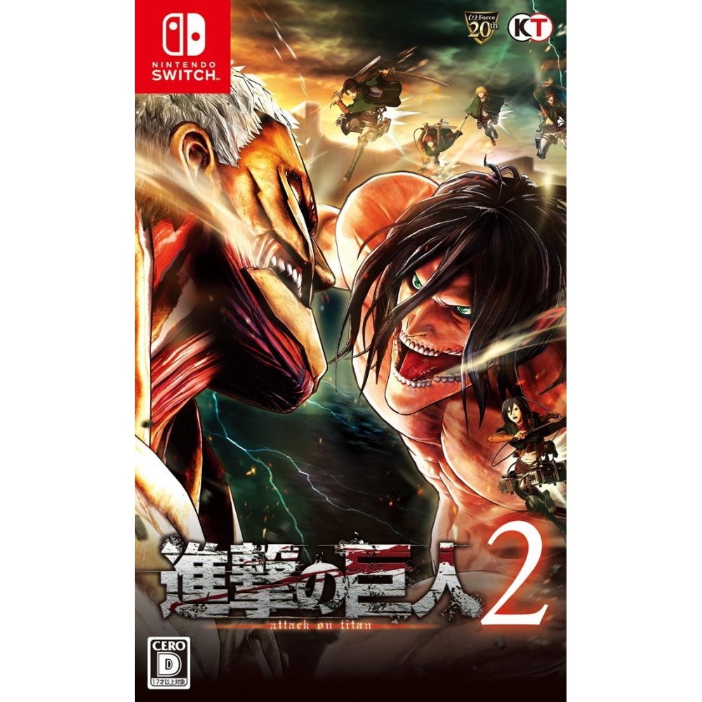 SHINGEKI NO KYOJIN 2 (gebraucht) Switch
