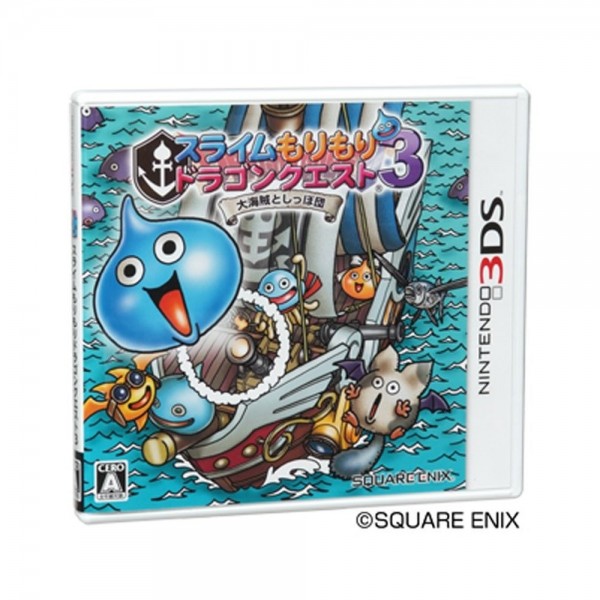 Slime MoriMori Dragon Quest 3: Taikaizoku to Shippo Dan