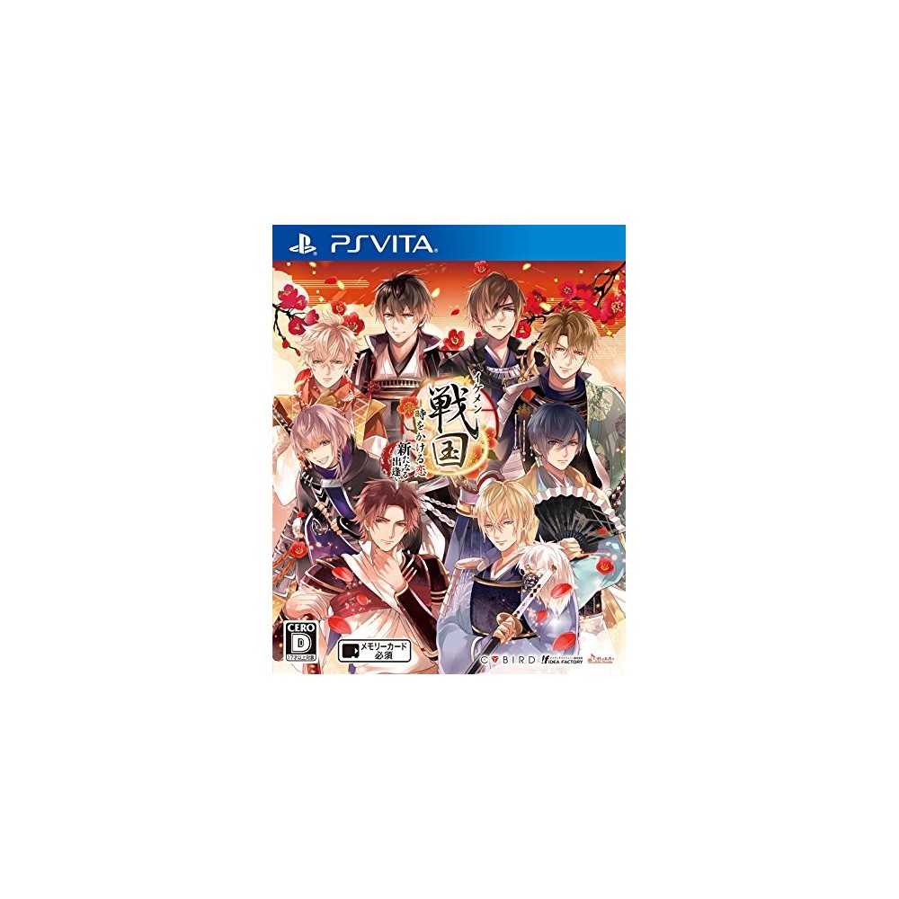 IKEMEN SENGOKU: TOKI O KAKERU KOI - ARATANARU DEAI PSVita (nur cartridge) IKEMEN SENGOKU: TOKI O KAKERU KOI - ARATANARU DEAI PSVita (nur cartridge)