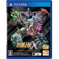 SUPER ROBOT TAISEN X [PREMIUM ANIME & SOUND EDITION] PSVita (nur cartridge)