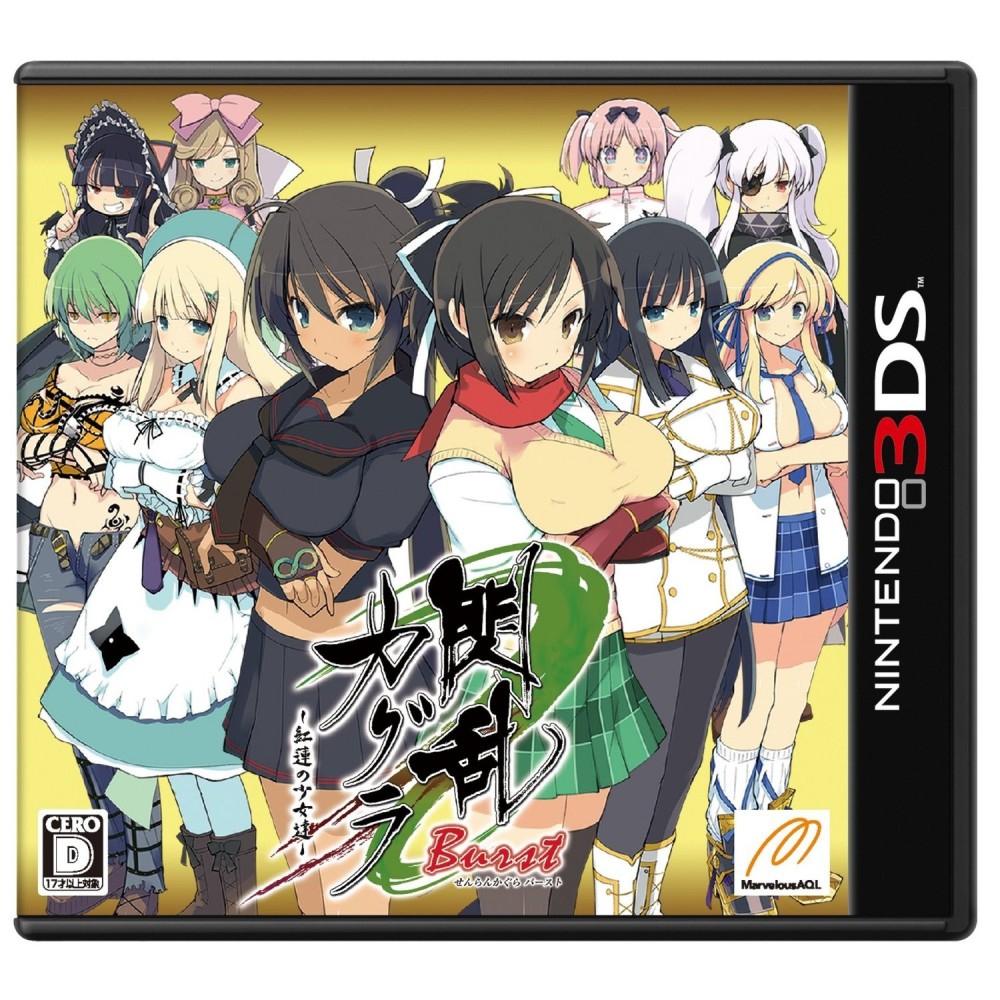 Senran Kagura Burst -Guren no Shoujotachi- Senran Kagura Burst -Guren no Shoujotachi-