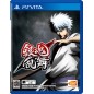GINTAMA RUMBLE PSVita (gebraucht) GINTAMA RUMBLE PSVita (gebraucht)